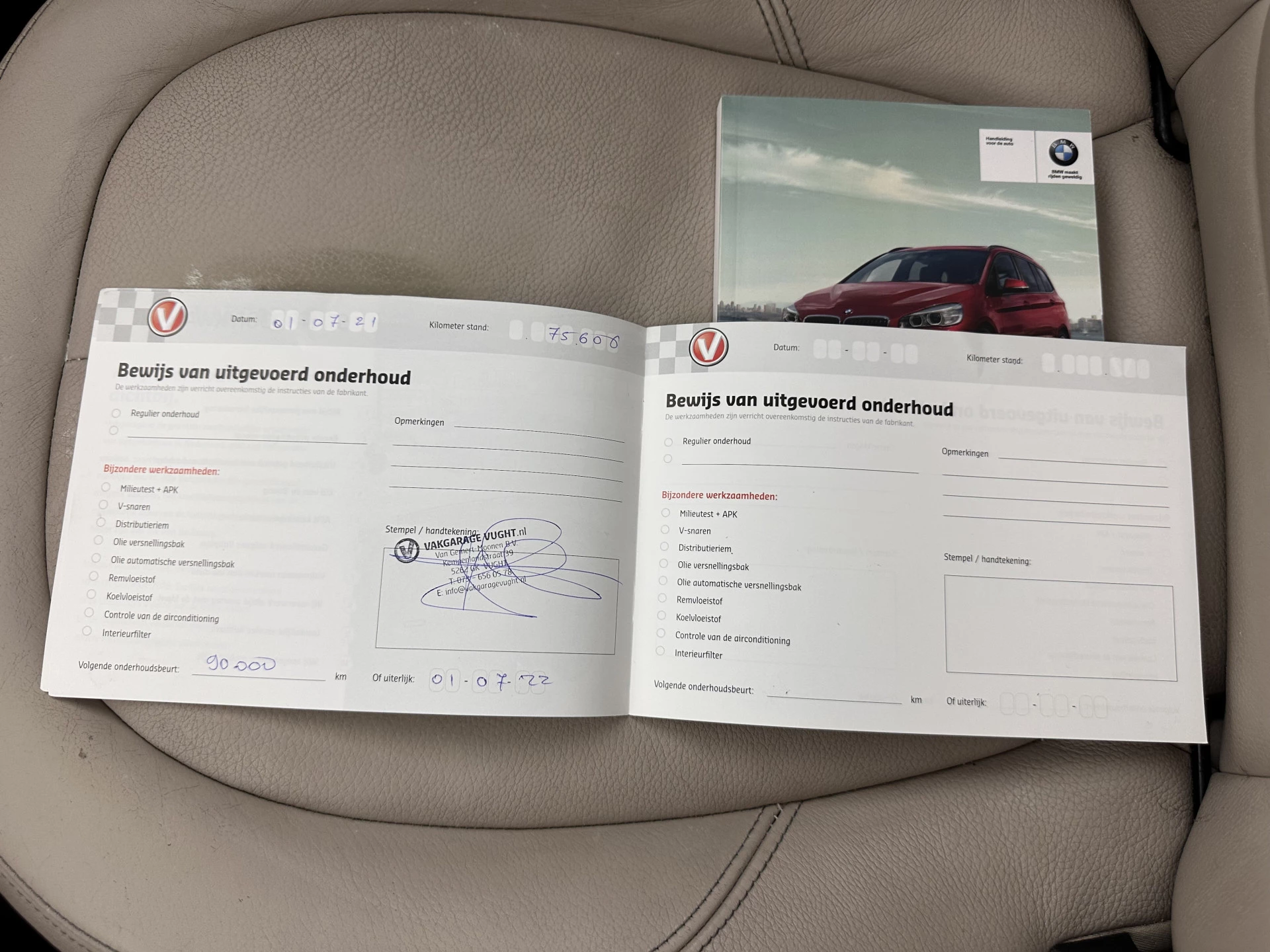 Hoofdafbeelding BMW 2 Serie