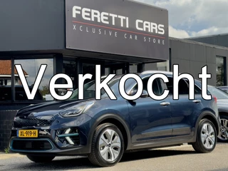 Kia e-Niro EXECUTIVE-LINE 64 kWh. LEDER NAVI CAMERA APPLE-CARPLAY LED LMV PDC