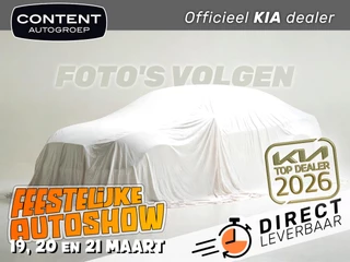 KIA Ev4 58,3 kWh 204PK Air NIEUW - SNEL LEVERBAAR