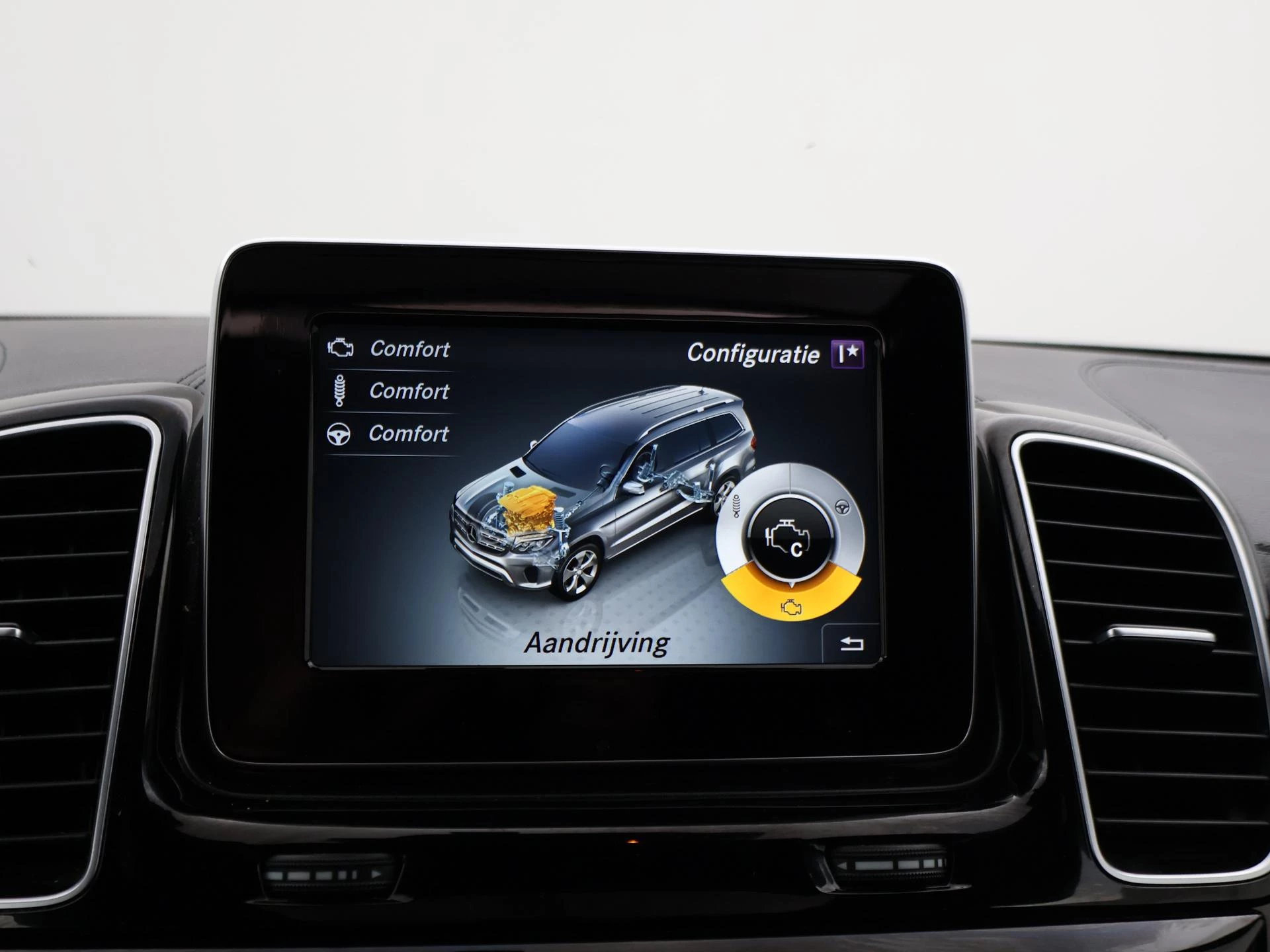 Hoofdafbeelding Mercedes-Benz GLS