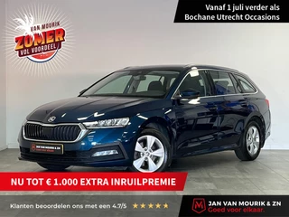 Skoda Octavia Combi 1.0 e-TSI Ambition | Adaptive Cruise Control | Stoelverwarming