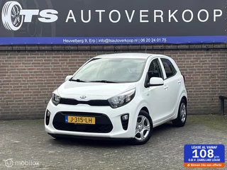 Kia Picanto 1.0 DPi ComfortLine 5p+ CRUISE CONTROL