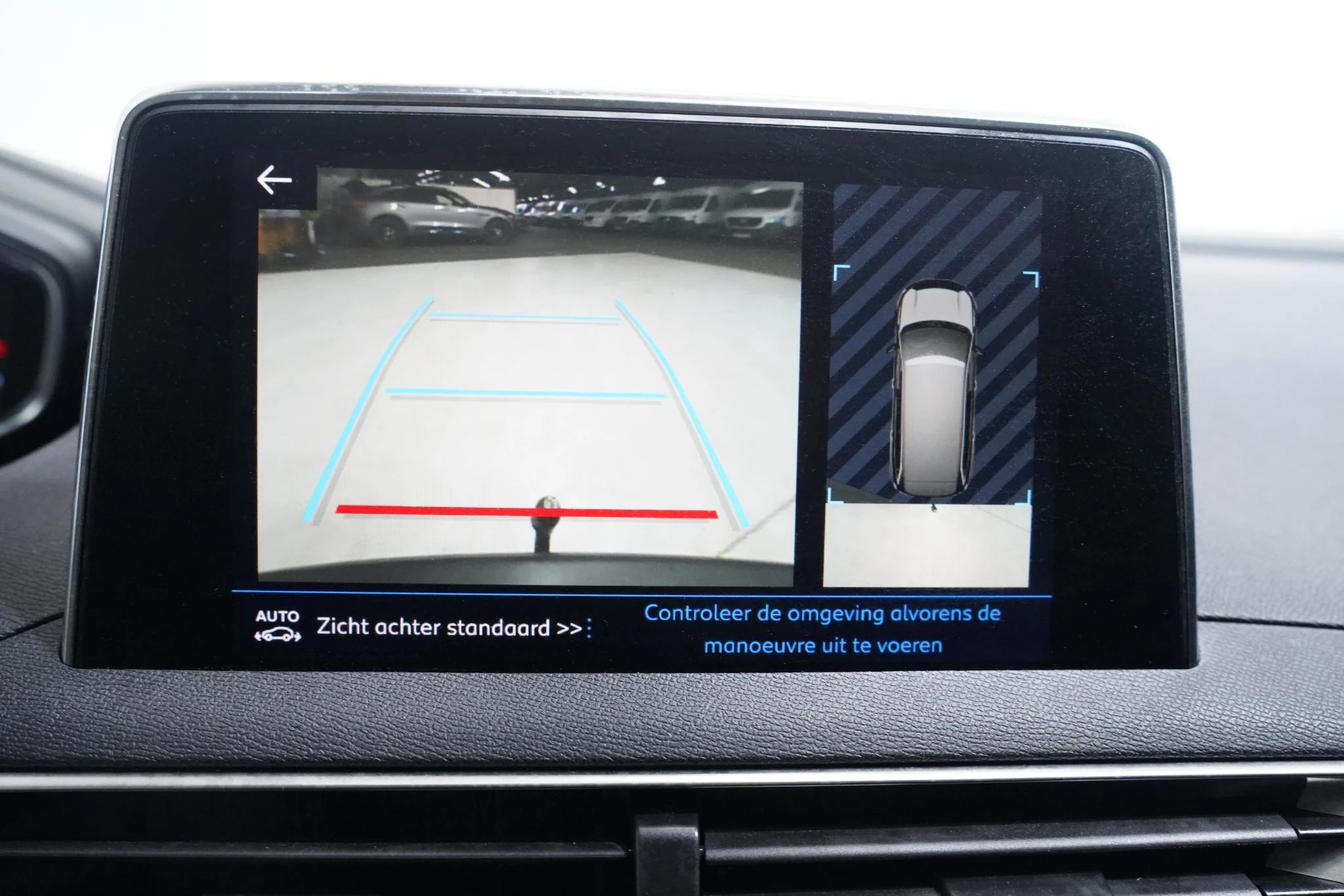 Hoofdafbeelding Peugeot 5008