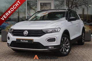 Volkswagen T-Roc 1.0 Style TSI 115pk | Adaptive Cruise | Climate | Navigatie | LED | Carplay | Parkeersensoren