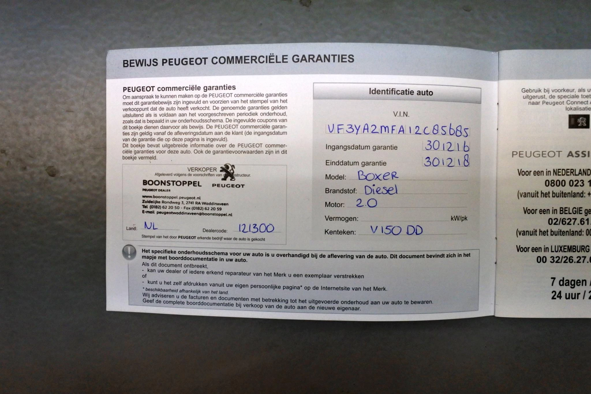 Hoofdafbeelding Peugeot Boxer