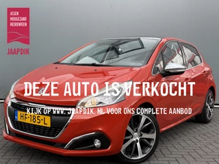 Peugeot 208 BWJ 2015 1.2 PureTech 111 PK Première AUTOMAAT | CAMERA | PANO | NAVI | CLIMA | CRUISE | HALF LEDER | LMV | PDC