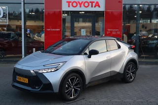 Hoofdafbeelding Toyota C-HR Toyota C-HR 2.0 PLUG-IN HYBRID 220 EXECUTIVE ANDROID/APPLE AD-CRUISE JBL-AUDIO BLIND SPOT STOEL/ STUURVERWARM. 19" LM-VELGEN