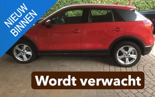 Audi Q2 1.4 TFSI ECC 17"LMV NAVIGATIE TREKHAAK