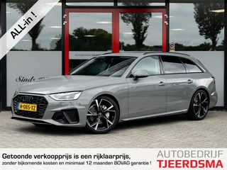 Audi A4 Avant 40 TFSI S edition | S-Line | Trekhaak (elektronisch) | Camera | Adaptieve Cruise Control | Stoelverwarming | Climate Control | 19'' Lichtmetalen Velgen | Elektrische Kofferklep | Black Optic | LED Koplampen |