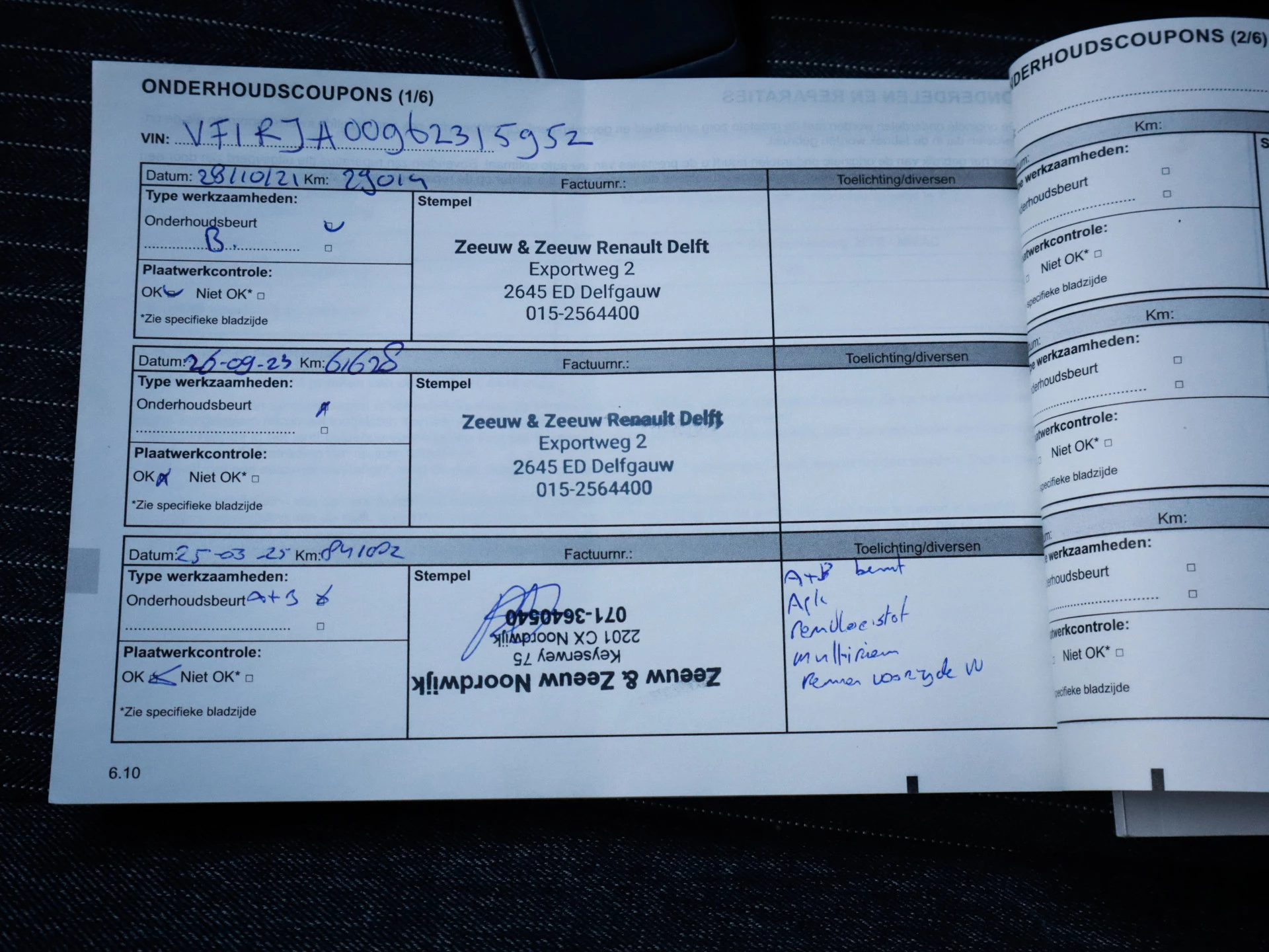 Hoofdafbeelding Renault Clio