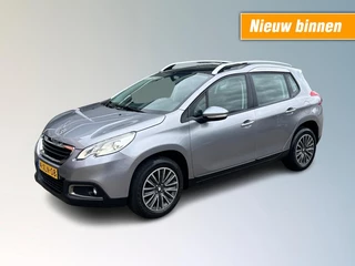 Peugeot 2008 1.2 PURETECH ACTIVE AUTOMAAT