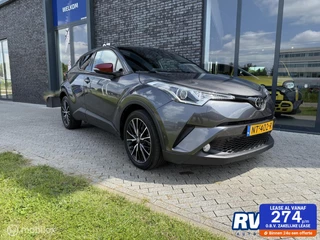 Toyota C-HR 1.2 Dynamic
