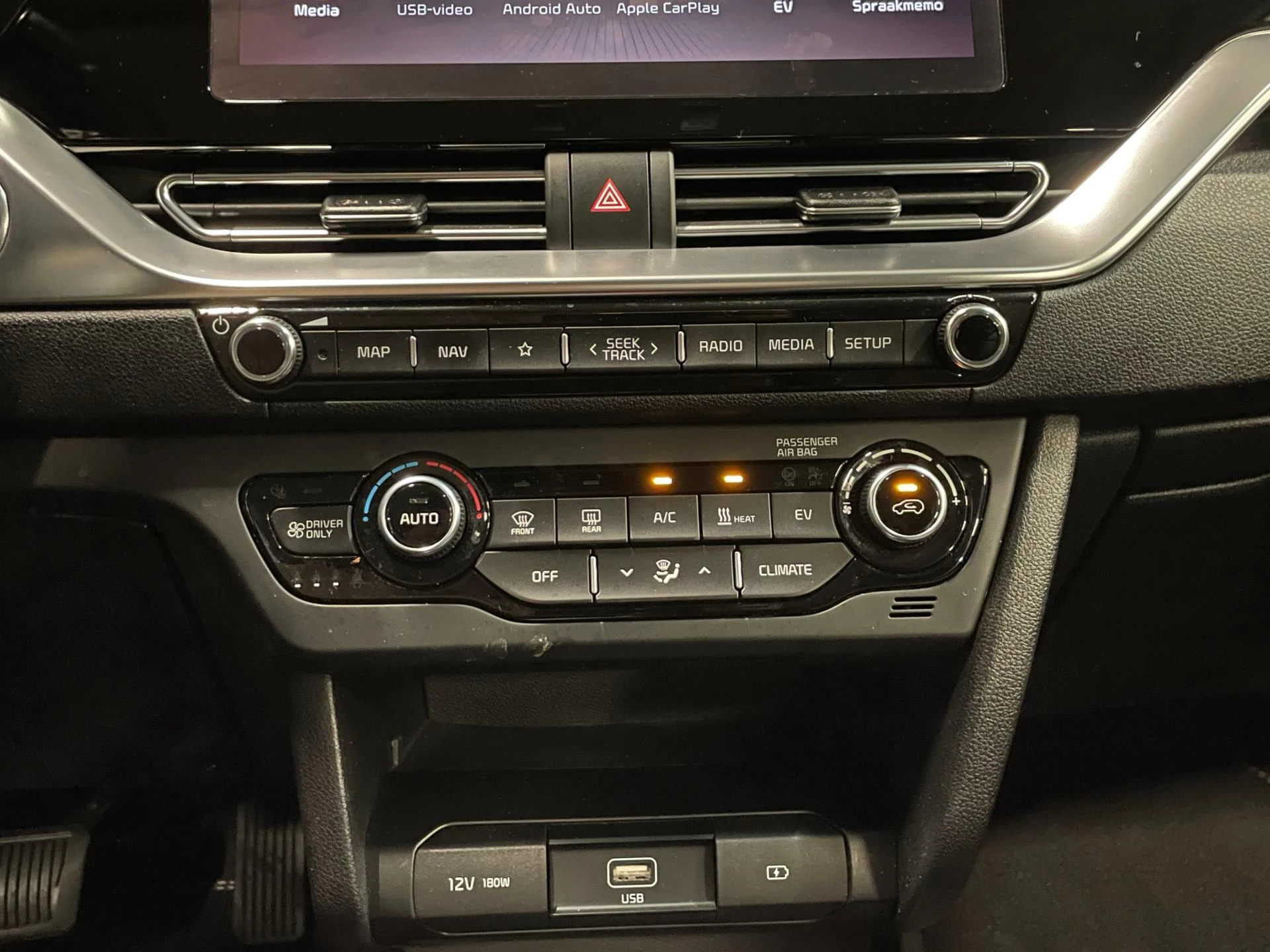 Hoofdafbeelding Kia e-Niro