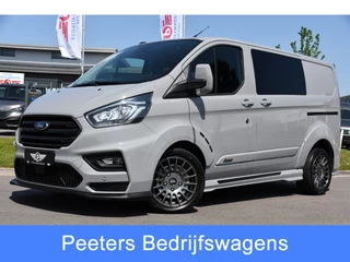 Ford Transit Custom 320 2.0 TDCI L1H1 MS-RT DC Adaptieve Cruise, Camera, Carplay, LED, Leder, Carbon, 170PK, Automaat, Stoelverwarming, Uniek!