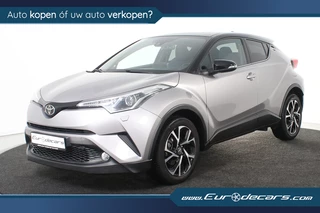 Hoofdafbeelding Toyota C-HR Toyota C-HR 1.2 Energy Turbo *Stoelverwarming*Camera*