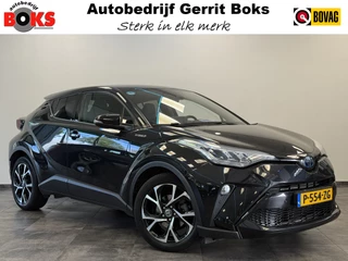 Toyota C-HR 1.8 Hybrid Dynamic Carplay ECC Privacy glass Keyless Go PDC