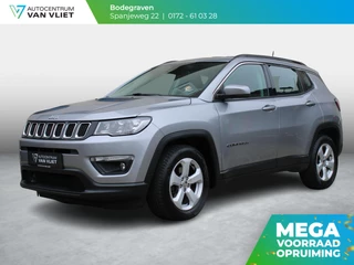 Jeep Compass 140pk Longitude | TREKHAAK | 1500kg trekgewicht | NAVIGATIE |