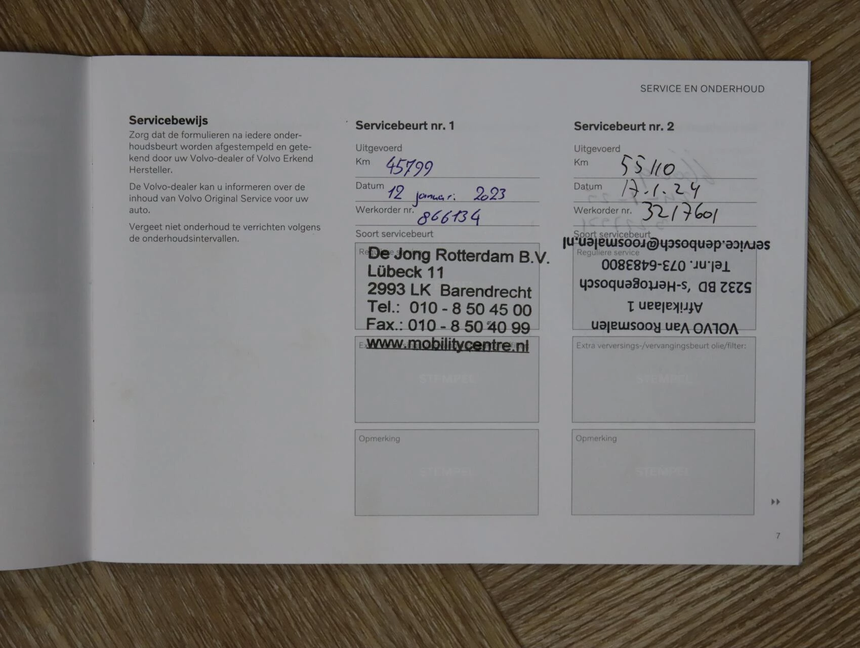 Hoofdafbeelding Volvo XC60