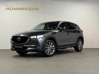 Mazda CX-5 2.0 Kangei 360 Camera | Cruise & Climate c. | Stoel-/Stuur verwarming | Parkeersensoren