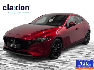 Mazda 3 2.0 e-SkyActiv-X M Hybrid 186 Luxury