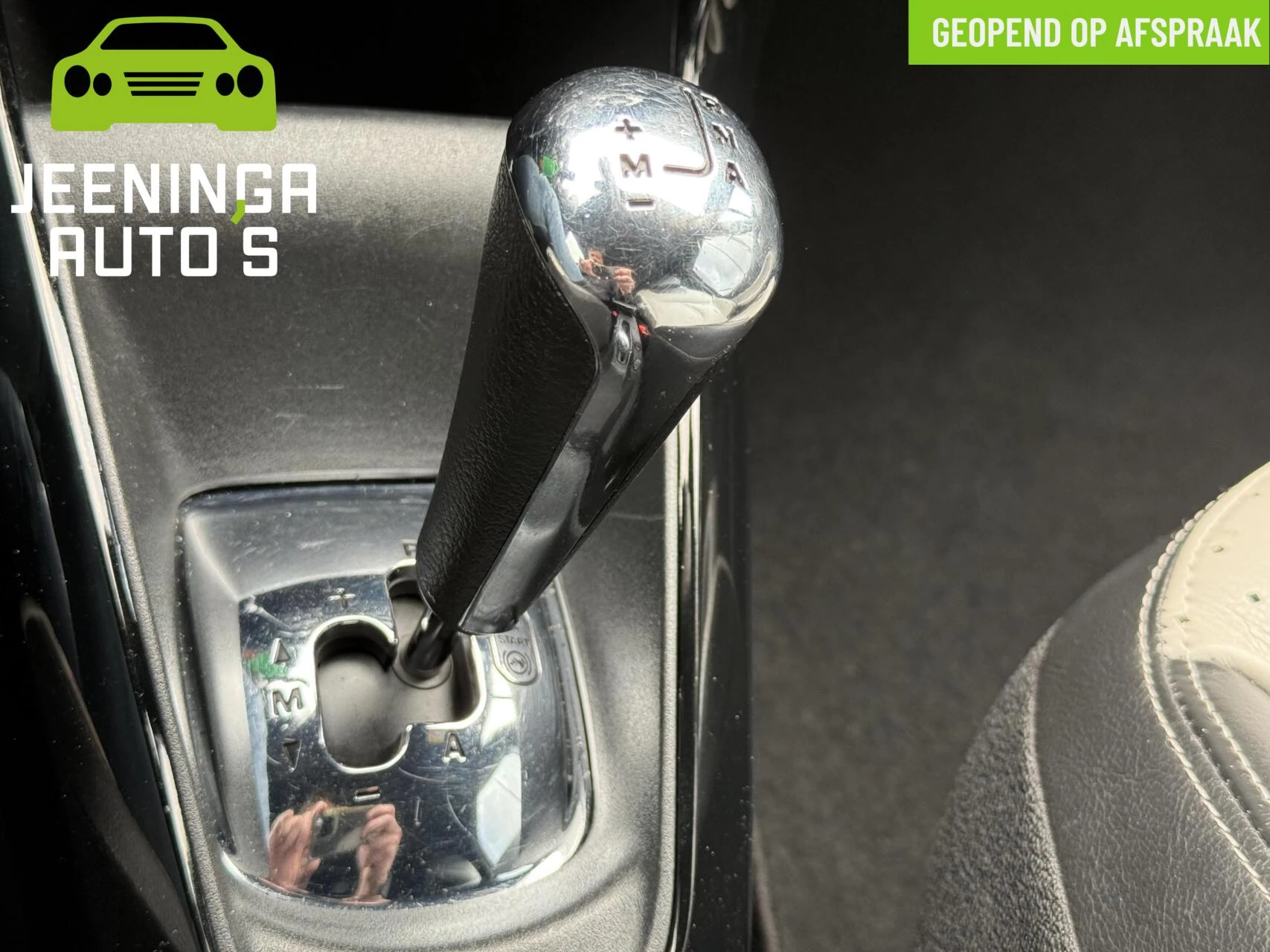 Hoofdafbeelding Citroën DS3