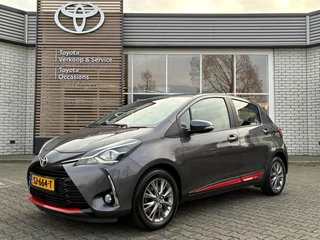 Toyota Yaris 1.5 VVT-i DESIGN 5-DEURS 15 ''LM-VELGEN BLUETOOTH CRUISE CLIMA CAMERA