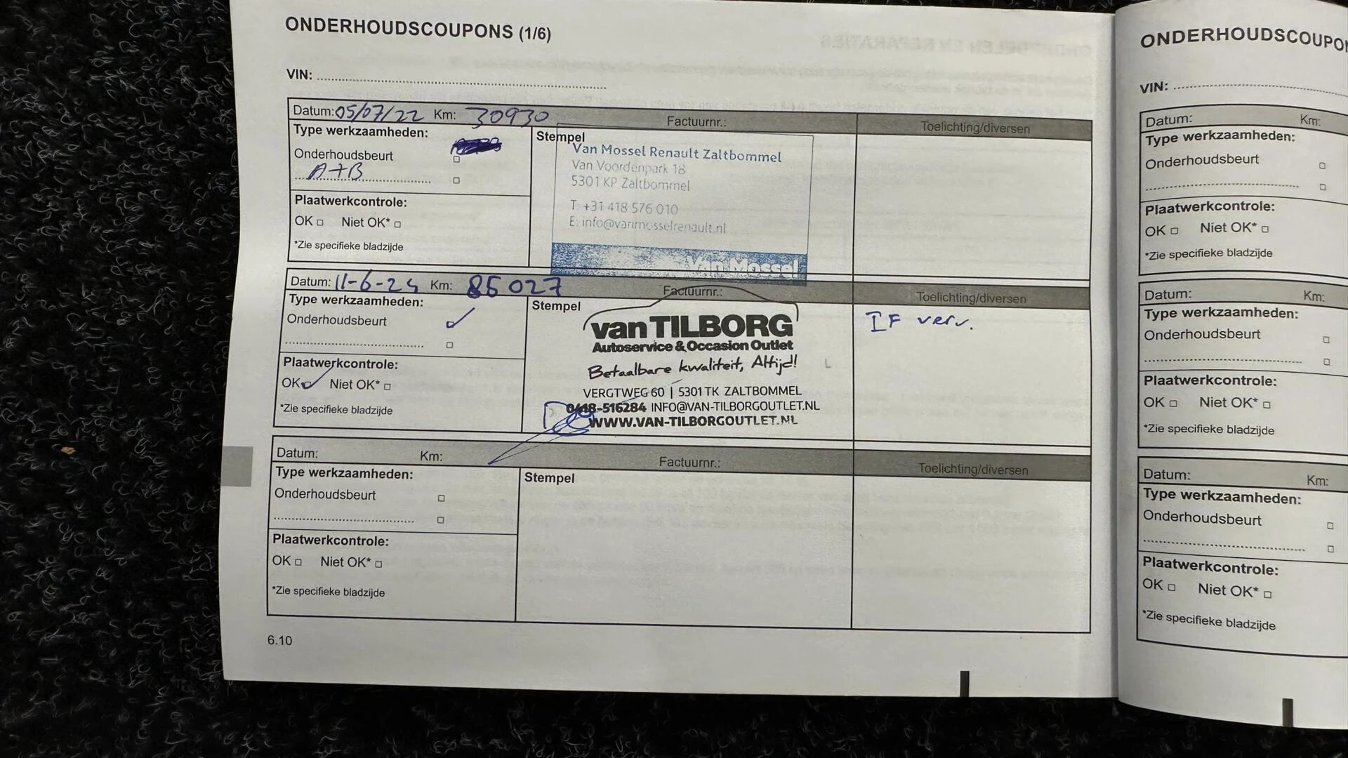 Hoofdafbeelding Dacia Duster