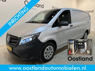 Mercedes-Benz Vito 116 CDI Lang Automaat Servicebus / Sortimo Inrichting / Euro 6 / Airco / Cruise Control / Camera / CarPlay / Navigatie / LED / 26.200 KM !!