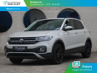 Volkswagen T-Cross 1.0 TSI Life | APPLE CARPLAY | BLACK DESIGN PACK |