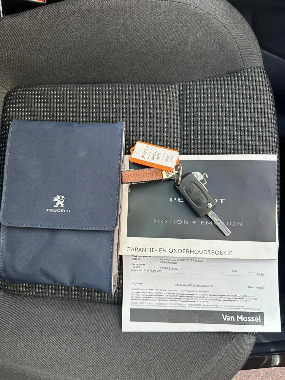 Hoofdafbeelding Peugeot 5008