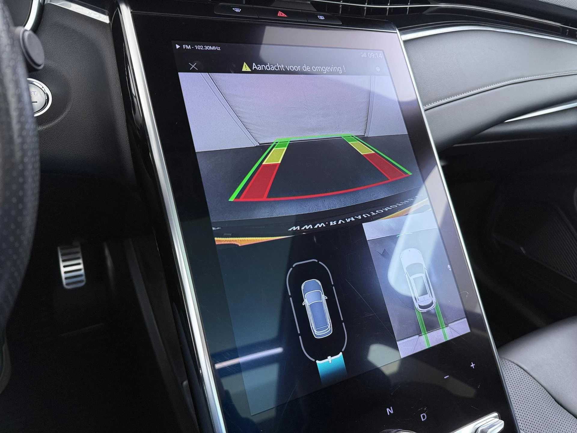 Hoofdafbeelding MG Marvel R