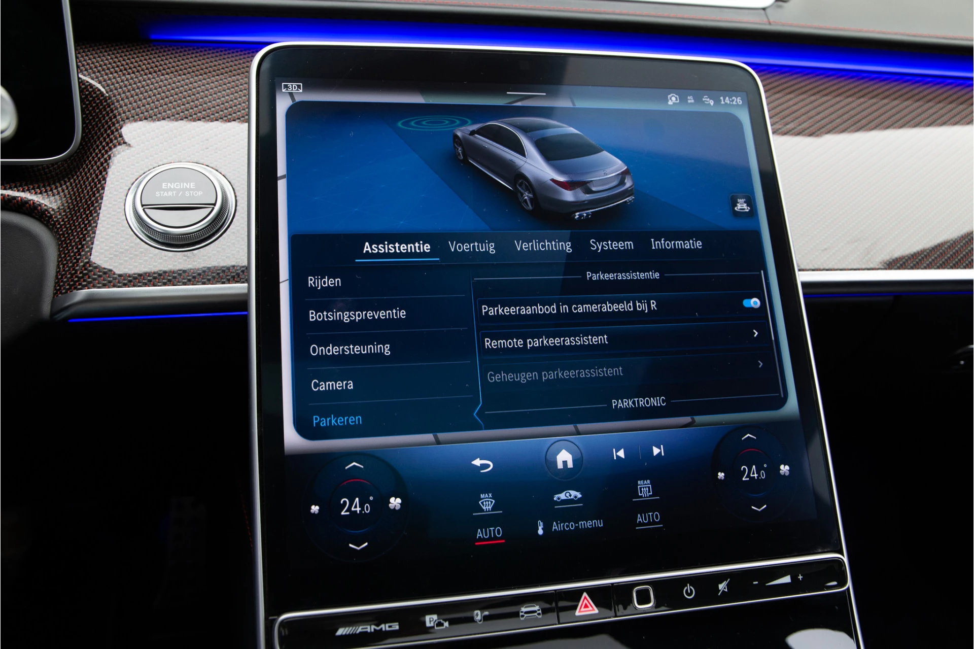 Hoofdafbeelding Mercedes-Benz S-Klasse