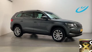 Skoda Kodiaq 1.5 TSI 150pk DSG Business Edition Plus LED Camera Sfeerverlichting Stoelverwarming