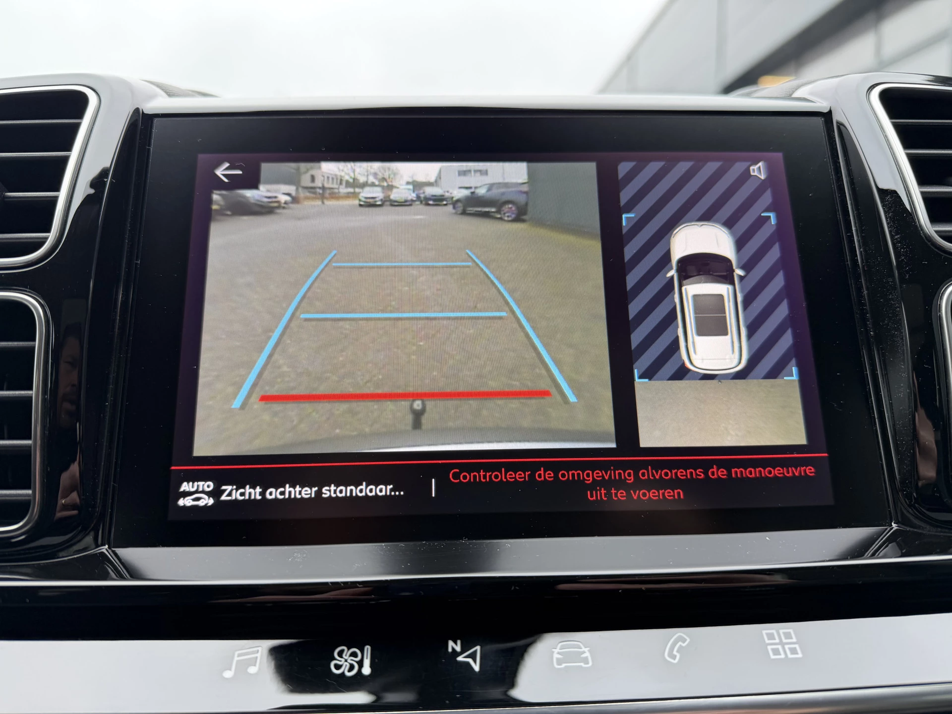 Hoofdafbeelding Citroën C5 Aircross