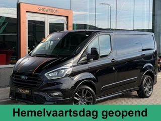 Ford Transit Custom 320 2.0 TDCI L1H1 MARGE | ACC | Winterpakket | Trekhaak | Voorstoelen verwarmd | Apple Carplay |