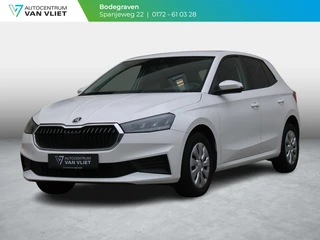 Skoda Fabia 1.0 TSI Ambition | APPLE CARPLAY |