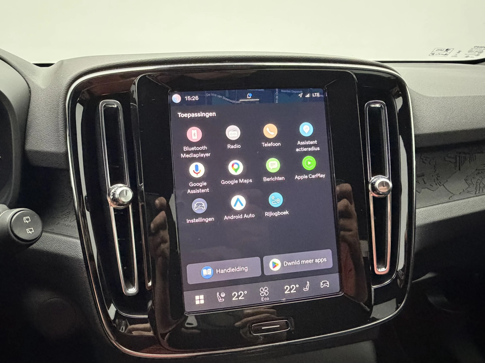 Hoofdafbeelding Volvo XC40