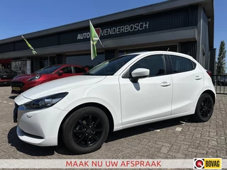 Mazda 2 1.5 Skyactiv-G Comfort 90pk | Airco | PDC | Stoelverwarming