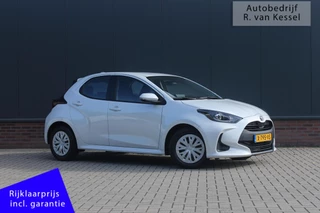 Toyota Yaris 1.5 Hybrid Active White Pearl I 1e Eigenaar I NL-auto