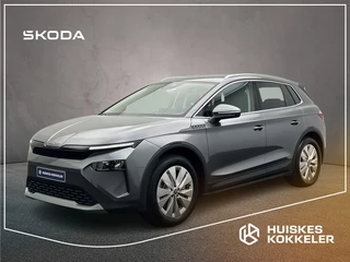ŠKODA Elroq Tour Private lease vanaf €519,-