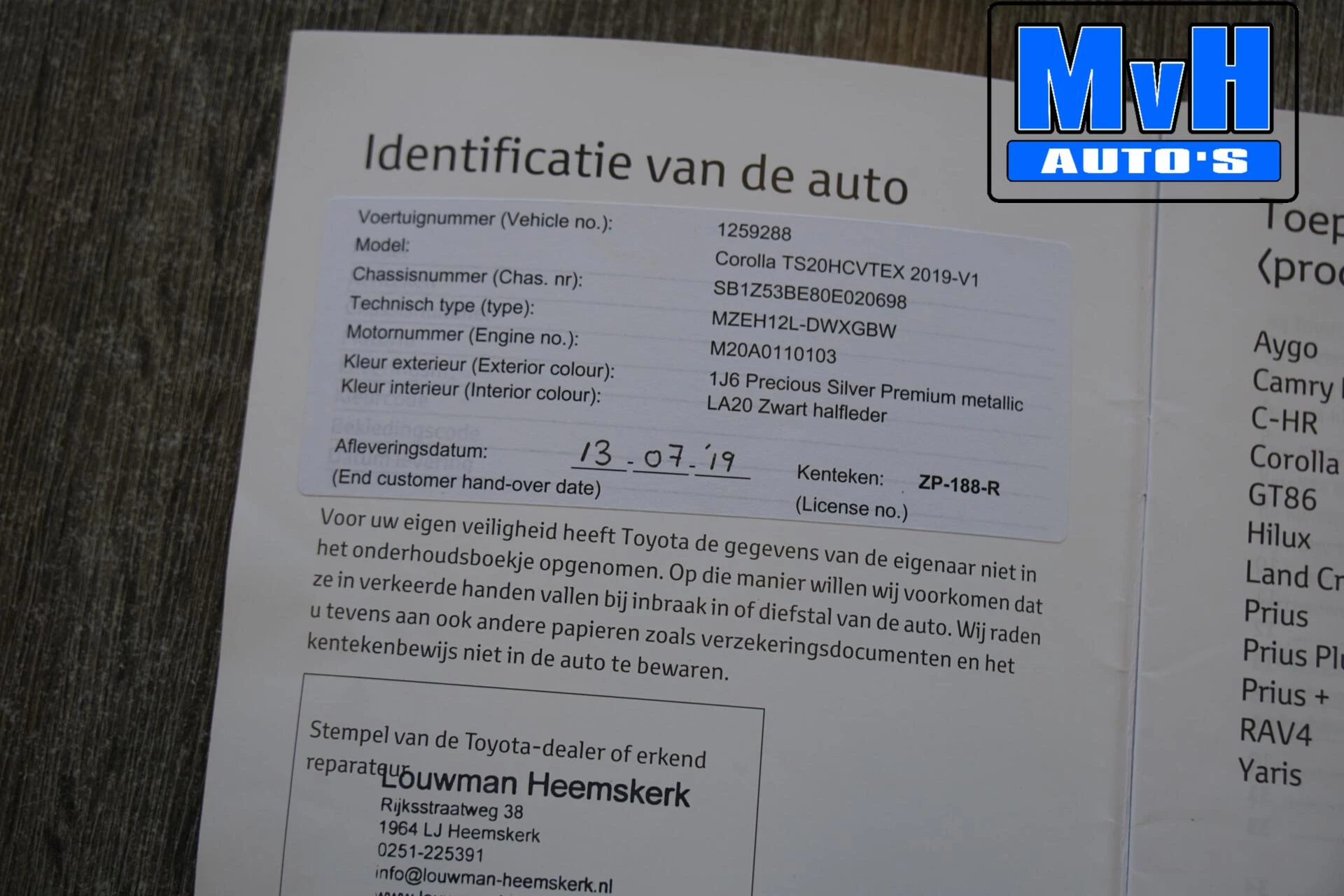 Hoofdafbeelding Toyota Corolla Touring Sports
