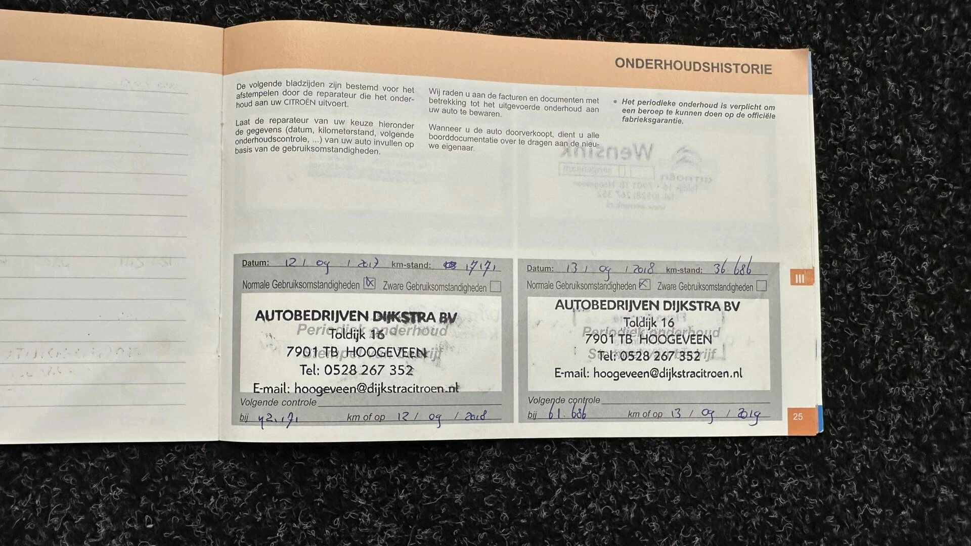 Hoofdafbeelding Citroën C4 Cactus