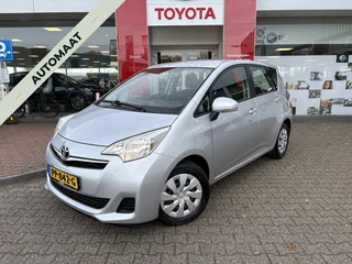 Toyota Verso-S 1.3 VVT-i Aspiration | Trekhaak | Achteruitrijcamera | All seaso