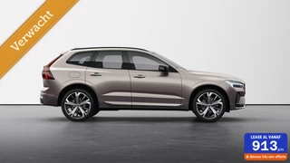 Volvo XC60 | Recharge T6 AWD Ultra Dark | MY2025 Long Range