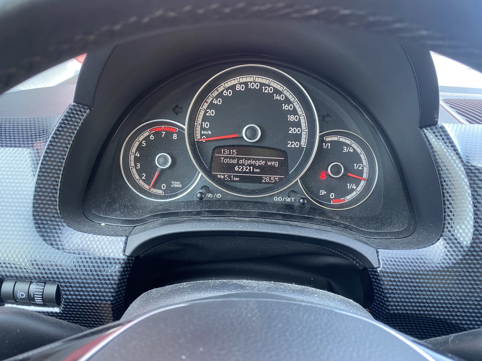 Hoofdafbeelding Volkswagen up!