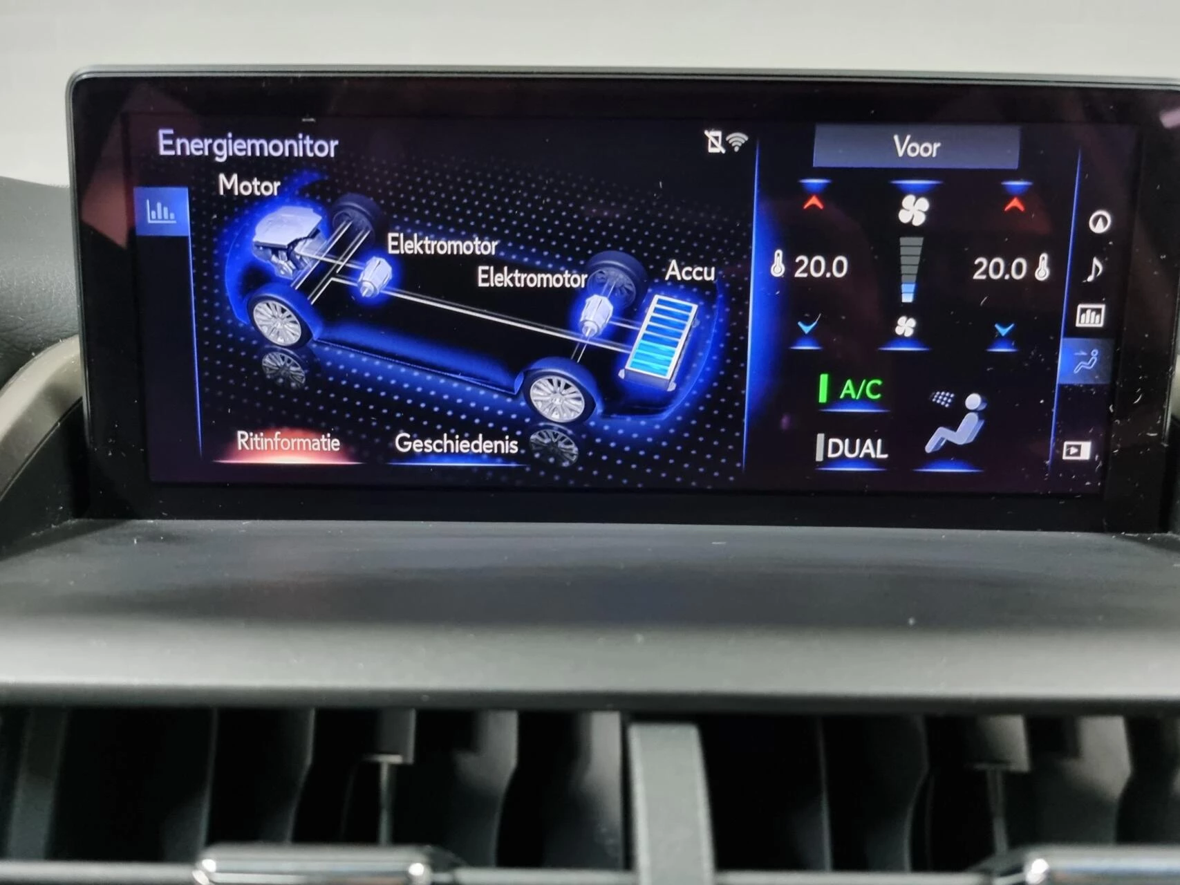 Hoofdafbeelding Lexus NX