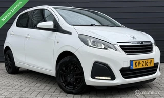Peugeot 108 1.0 e-VTi Blue Lease 5 deurs Airco/Elektr.pakket