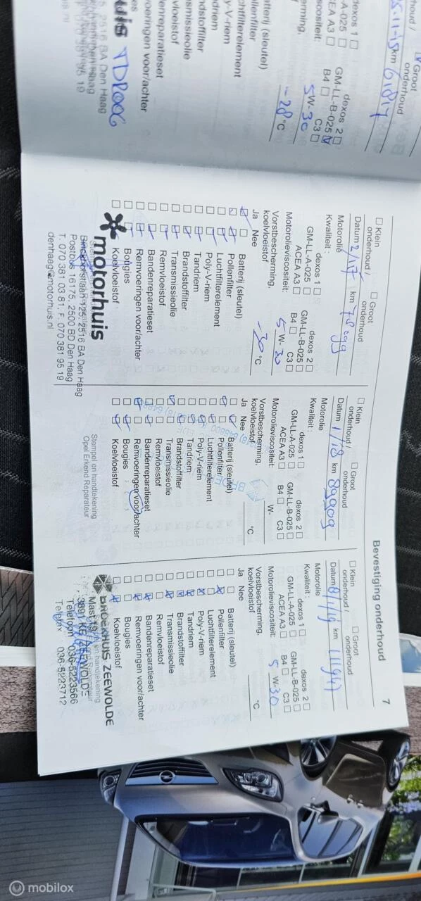 Hoofdafbeelding Opel Meriva