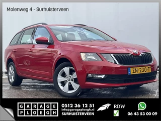 Škoda Octavia Combi 1.6 TDI Automaat 1Eig Carplay Adapt.Cruise Greentech Ambition Business