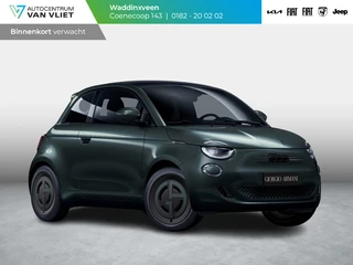 Hoofdafbeelding Fiat 500e Fiat 500e Giorgio Armani Collector's Edition 42 kWh | Zeer Exclusief | Beperkte Oplage !